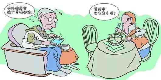 手扭伤后的工作影响与恢复建议：如何合理安排工作与复