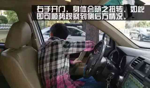 手打石膏能动吗：如何活动、能否开车写字及最快拆除时间