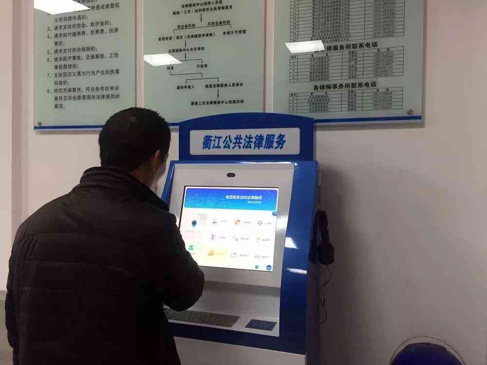 手指伤到可以认定工伤吗：工伤认定标准及赔偿金额解析