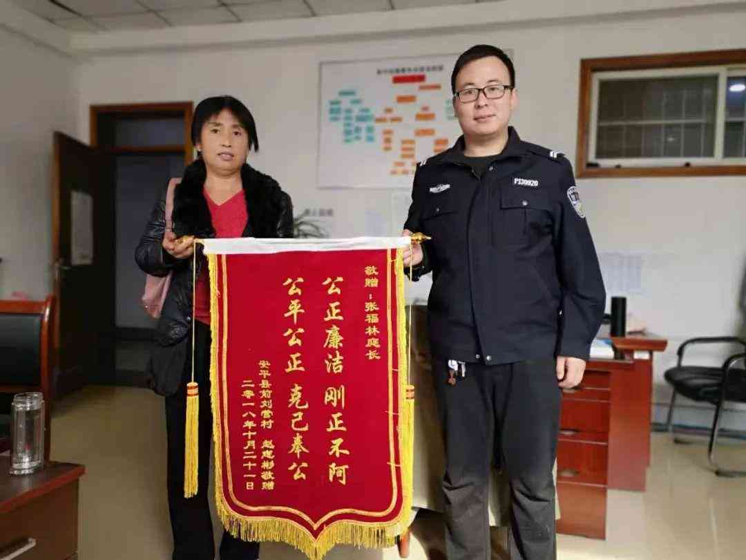 手指受伤的工伤认定标准及申请流程详解