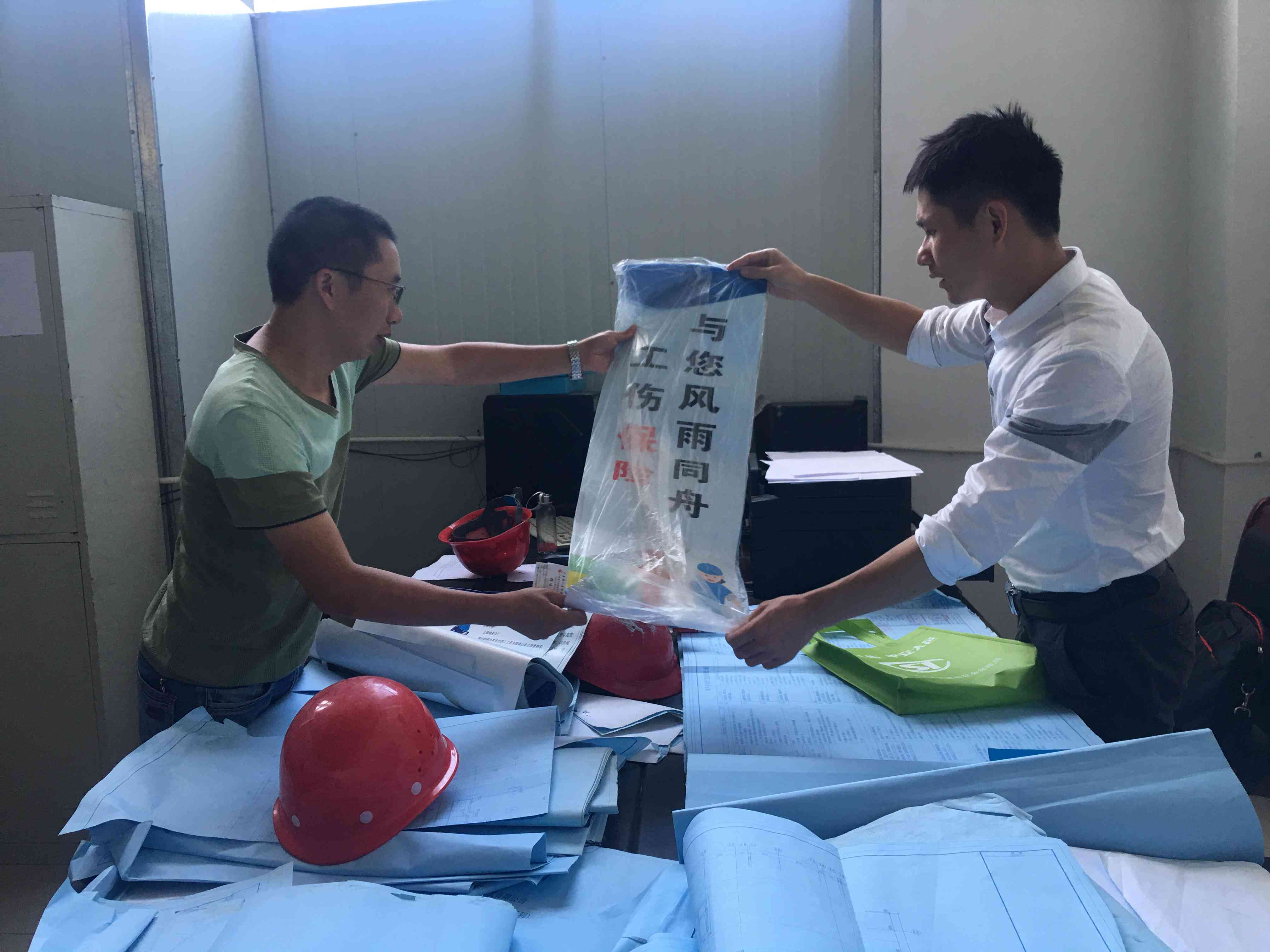 工伤手指切断赔偿标准及金额详解