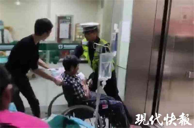 工伤等级判定：手指切断事故的工伤级别及赔偿标准解析