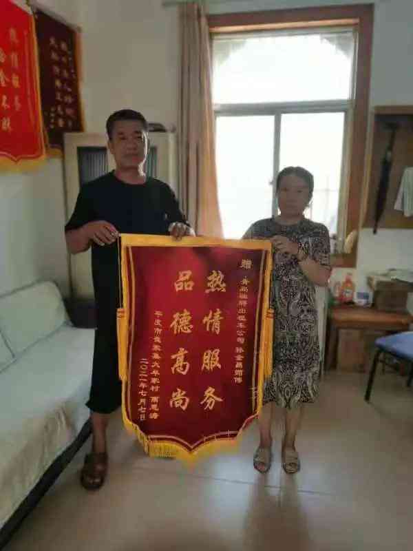 工伤等级判定：手指切断事故的工伤级别及赔偿标准解析