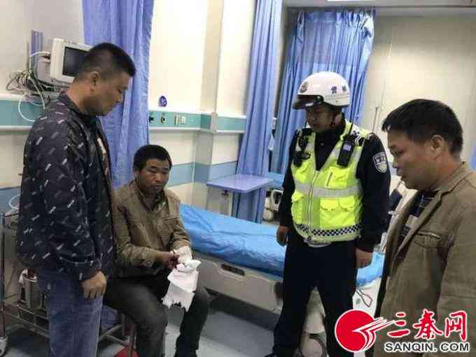 工伤等级判定：手指切断事故的工伤级别及赔偿标准解析