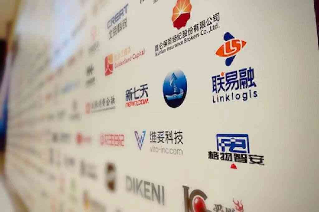 智能驱动：跨境电商领域的人工智能应用与创新