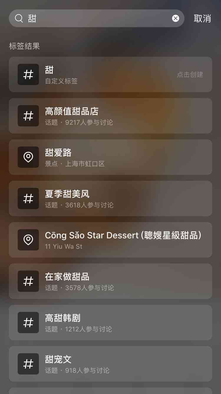 小米输入法全新形象：独具特色的Logo设计亮相