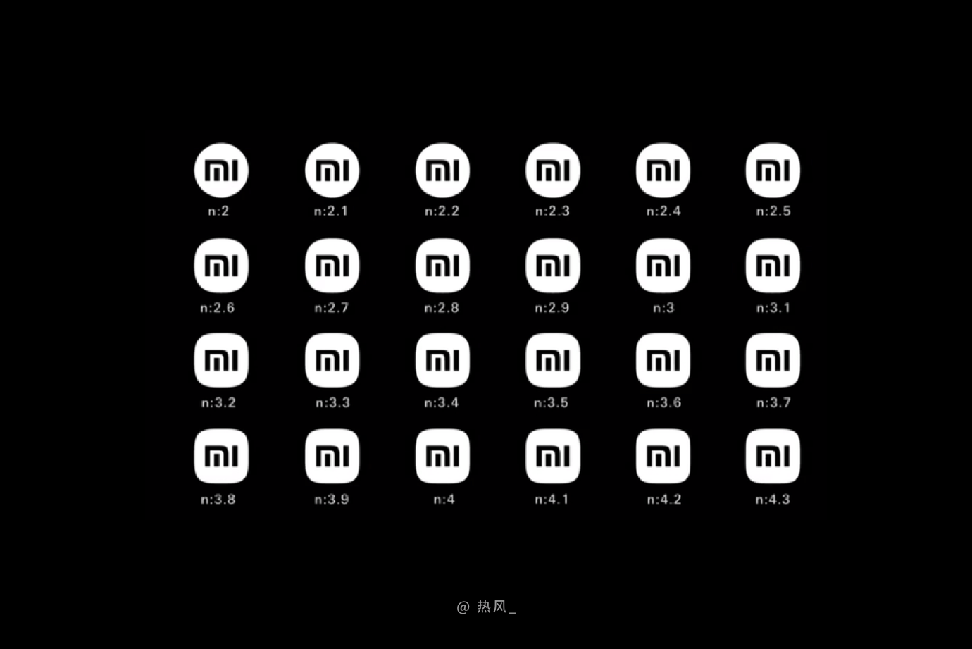 小米输入法全新形象：独具特色的Logo设计亮相