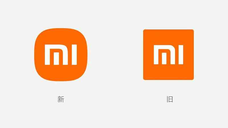小米输入法全新形象：独具特色的Logo设计亮相