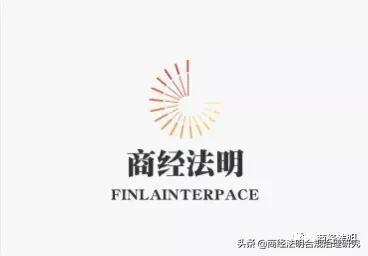 手指压伤怎么认定工伤等级及补贴标准
