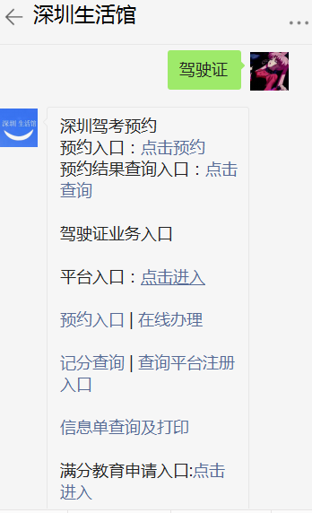 手指压伤工伤认定标准及赔偿指南：详解工伤申报流程与注意事项