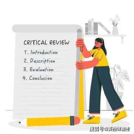 探索创作潜能——个性化写作风格与类型测试