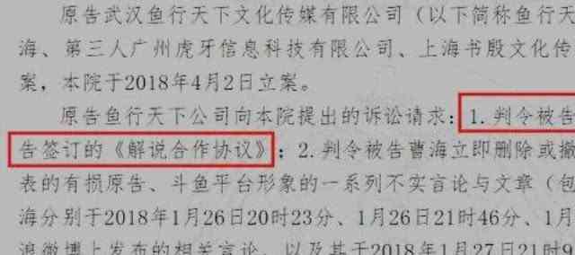 手指压破几级工伤：鉴定标准、赔偿级别及轻伤判定详解
