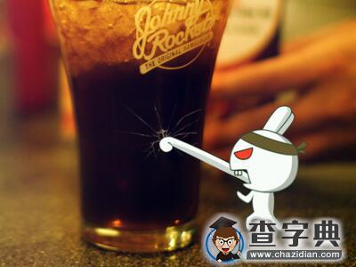 鸡尾酒的幽默句子：搞笑短句集锦，轻松幽默说说大放送