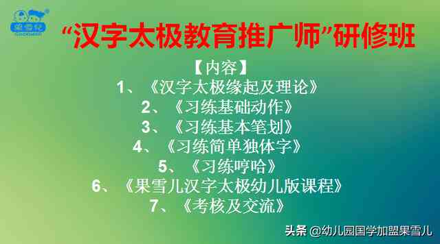 于文案怎么写吸引人：打造独特卖点，创造明星效应，提升影响力