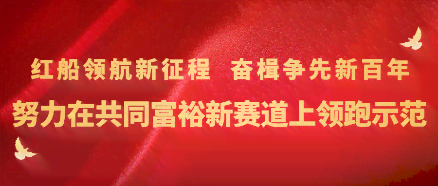 于文案怎么写吸引人：打造独特卖点，创造明星效应，提升影响力