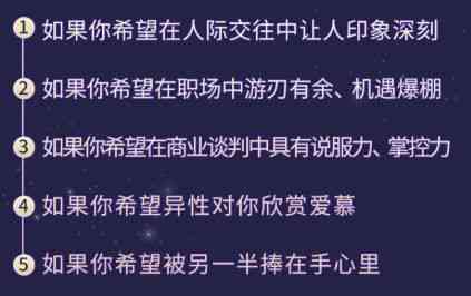 于文案怎么写吸引人：打造独特卖点，创造明星效应，提升影响力