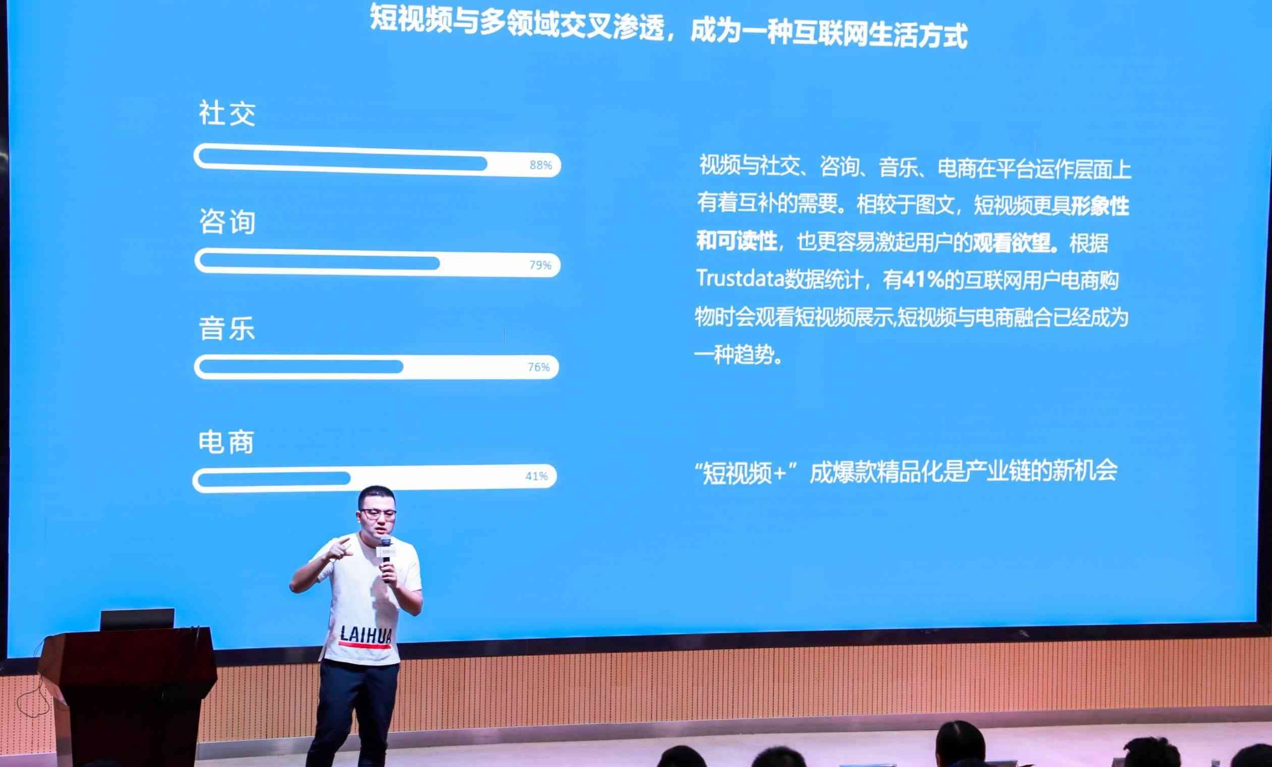 AI绘画技术赋能创意营销：打造独特视觉传文案