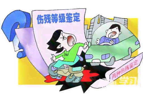工伤手指损伤评定标准与残疾等级划分详解：全面了解工伤认定及赔偿政策