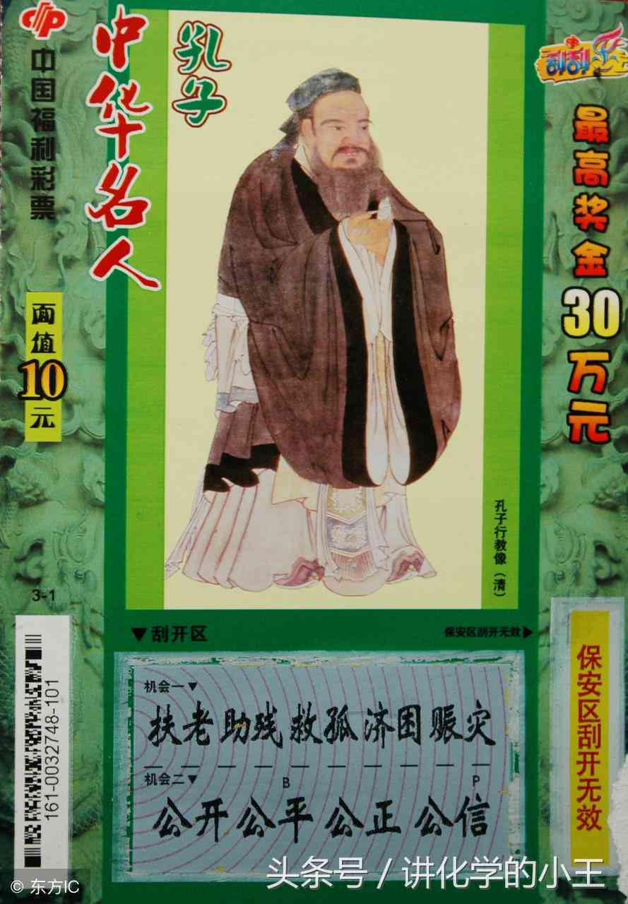 全面指南：利用网络平台写作文实现盈利的多种方法和技巧