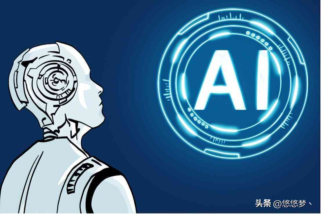 百度ai怎么写作文赚钱