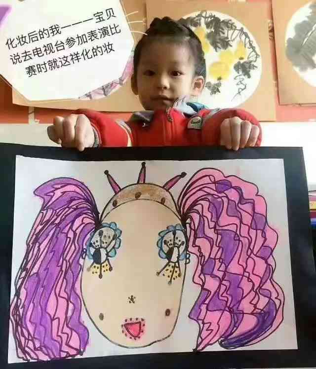 小美术创意：儿绘画启与艺术培养全方位指南