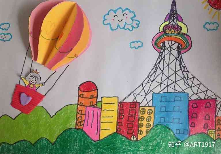 小美术创意：儿绘画启与艺术培养全方位指南