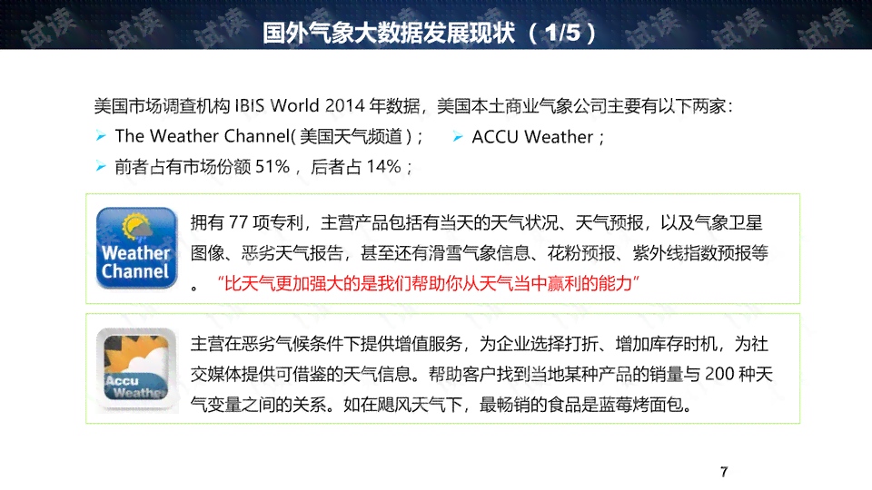 小美术AL课程全方位解析：覆报名、课程内容、教学效果及用户评价