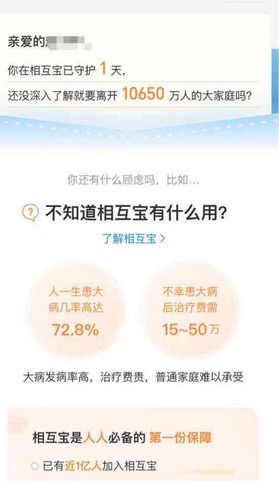 手指头肚掉了工伤能赔多少钱，工伤级别及赔偿金额详解
