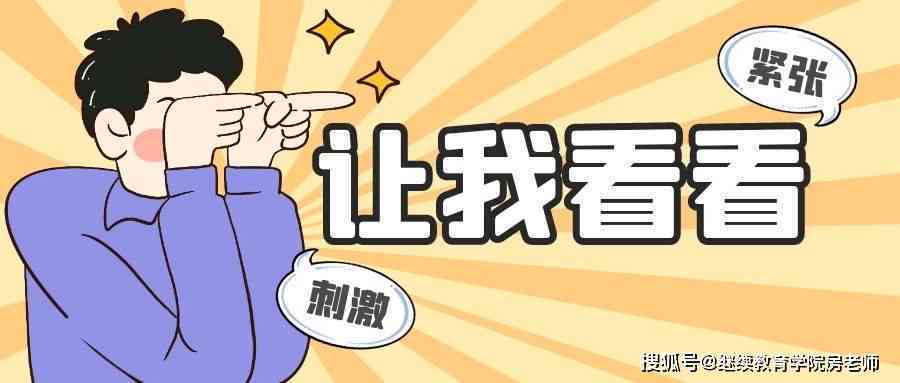 工伤认定：手指受伤情形是否属于工伤范畴解析
