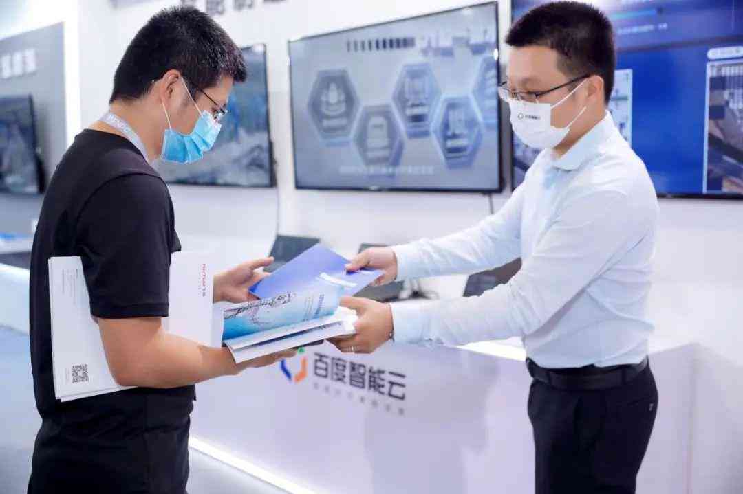 ai2021脚本：、编写、安装与使用教程及文件位置详解
