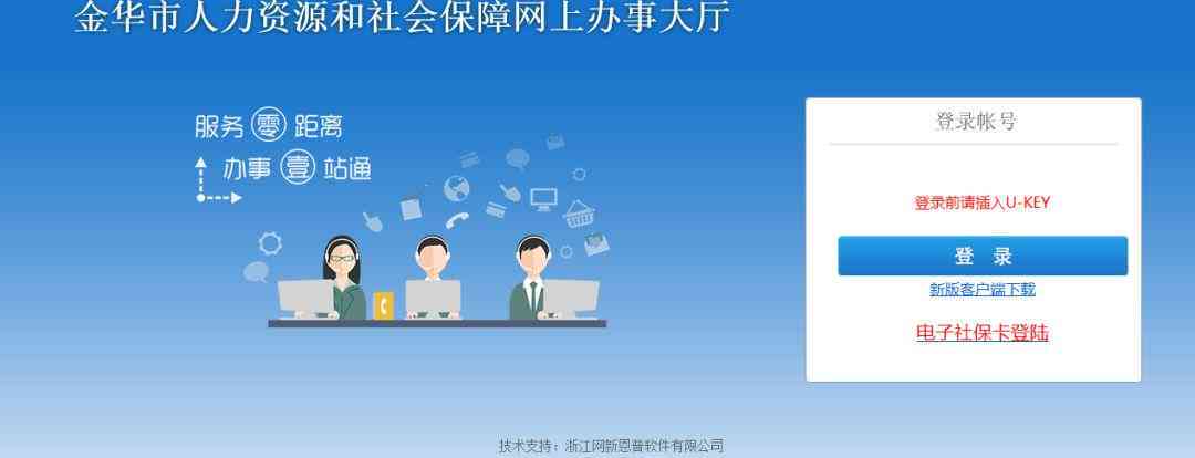 工伤认定标准：手指受伤如何判定为工伤情形