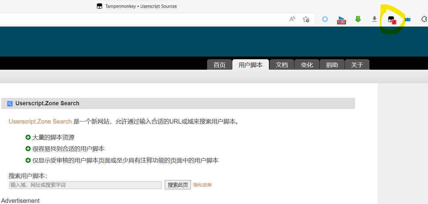 ai脚本插件点着没反应怎么回事，怎么回事儿？