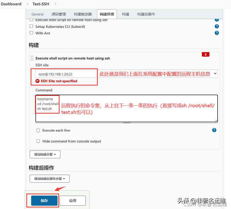 ai脚本插件点着没反应怎么回事，怎么回事儿？