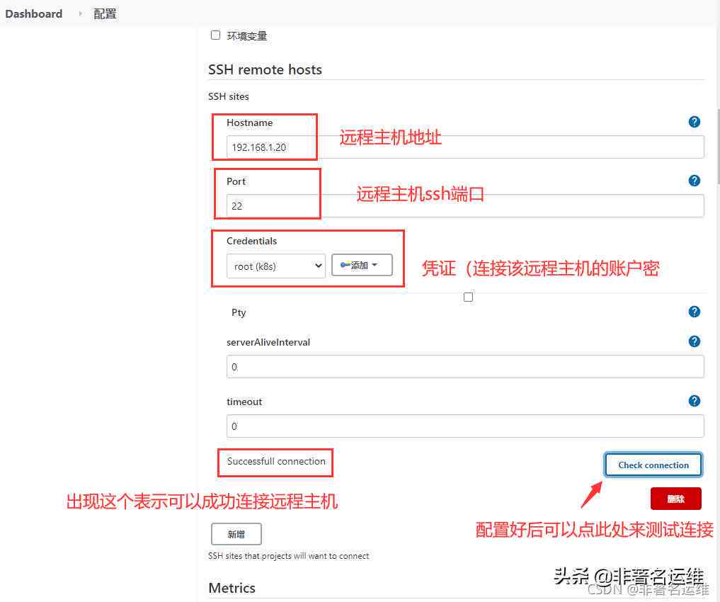ai脚本插件点着没反应