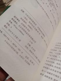 复制励志的话简短霸气：激发潜能的经典语句汇编与影响力分析