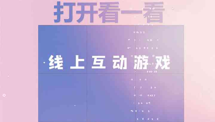 复制励志的话简短霸气：激发潜能的经典语句汇编与影响力分析