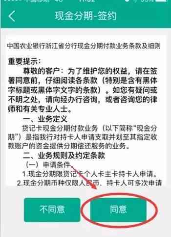 手指拆线还可以认定工伤等级吗，工伤认定标准及赔偿金额解读