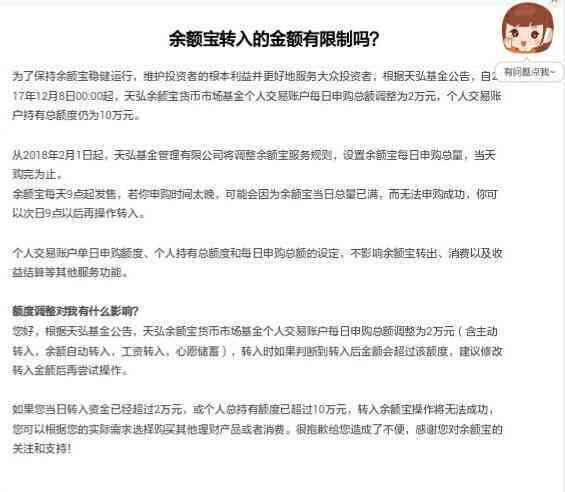 手指拆线还可以认定工伤等级吗，工伤认定标准及赔偿金额解读