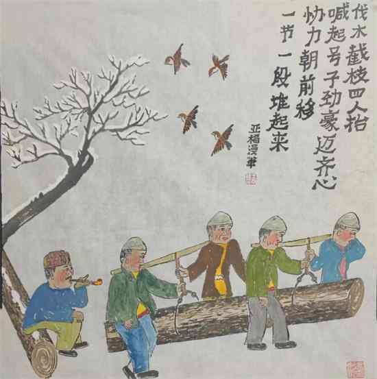 探寻民间故事人物素材：高效搜索与搜集攻略