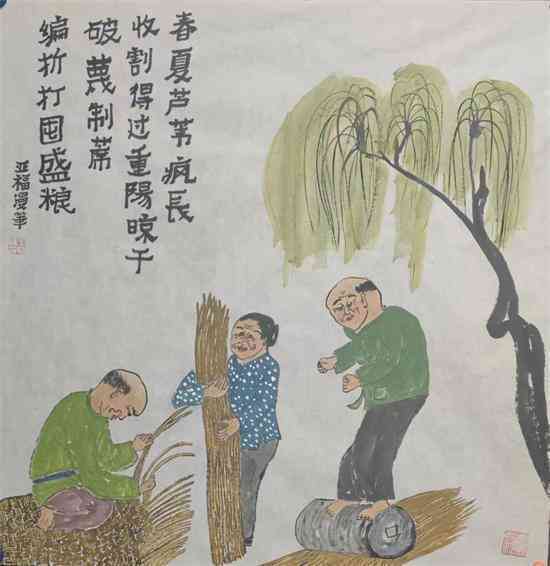 探寻民间故事人物素材：高效搜索与搜集攻略