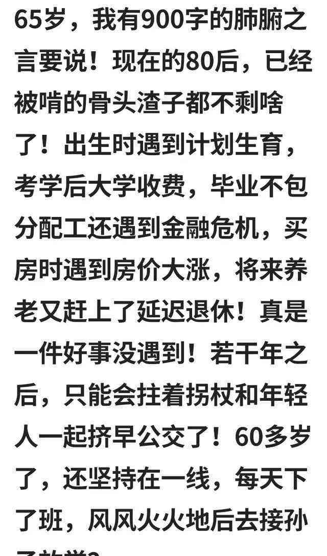工伤认定：手指挤伤是否属于工伤情形解析