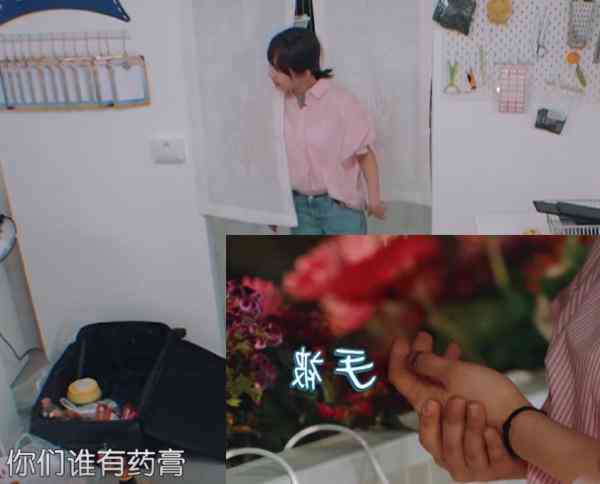 工伤认定：手指挤伤是否属于工伤情形解析