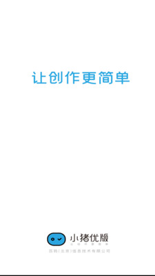 '人工智能写作课程：国内哪家培训机构教学质量更优？'