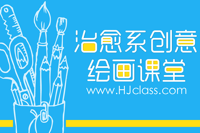 治愈文案ai绘画软件：免费安装，治愈系文案创作利器