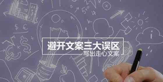 一键生成治愈系文案与AI绘画工具：永久免费，满足创意创作所有需求