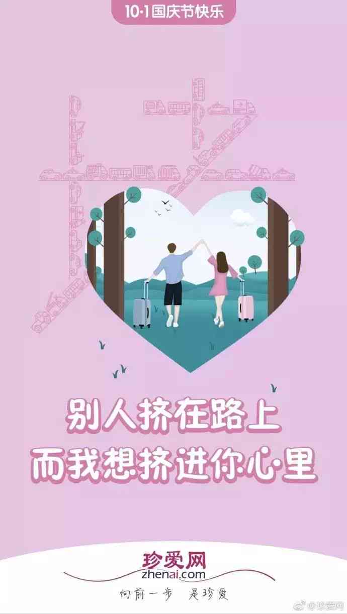 一键生成治愈系文案与AI绘画工具：永久免费，满足创意创作所有需求