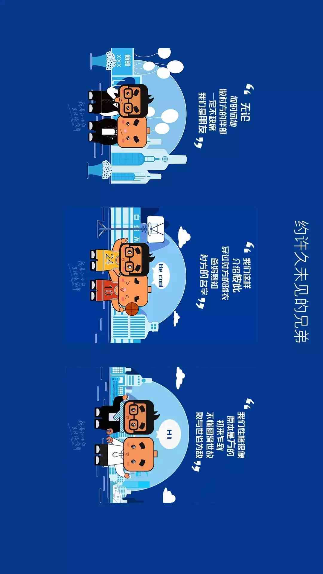 一键生成治愈系文案与AI绘画工具：永久免费，满足创意创作所有需求