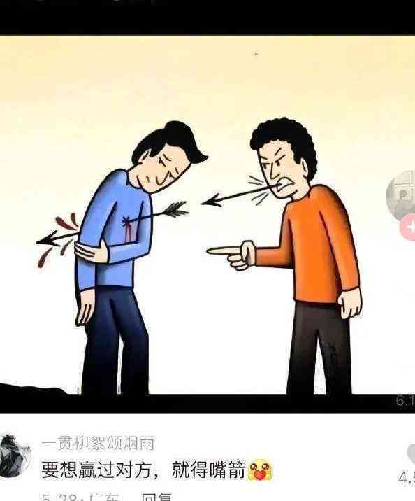 心灵疗愈文案助手——专业治愈系文案创作软件