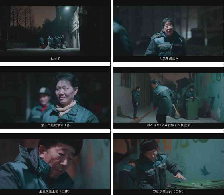 ai智能生成拍摄脚本教程：与使用指南