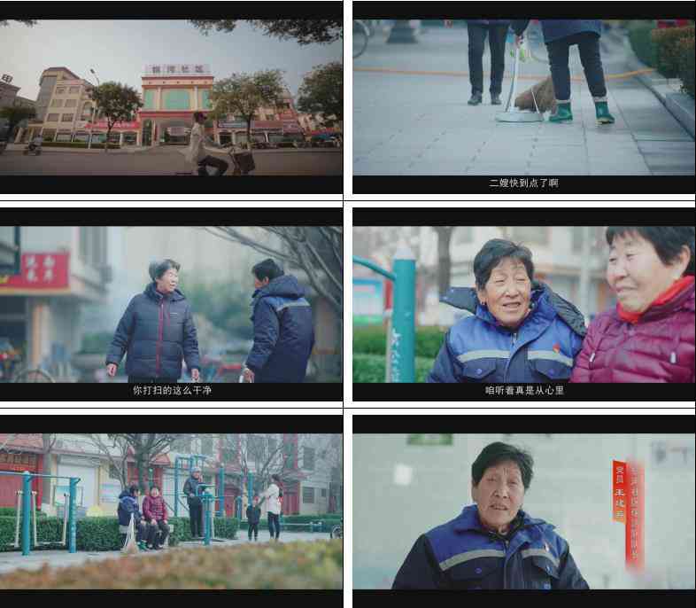 ai智能生成拍摄脚本教程：与使用指南